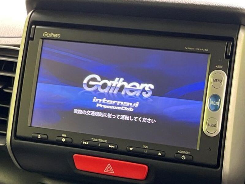 N BOX