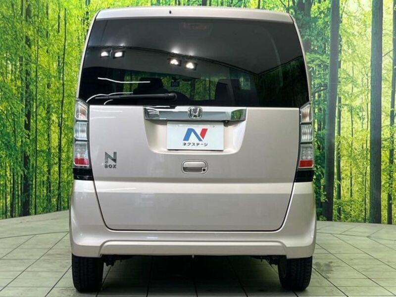 N BOX
