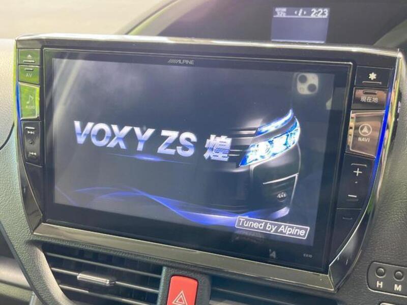 VOXY