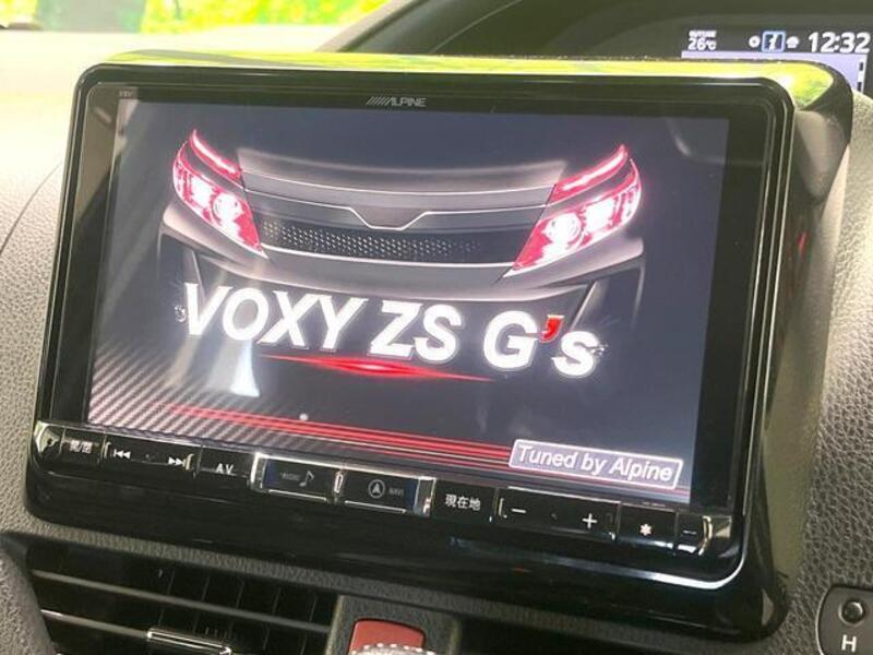 VOXY