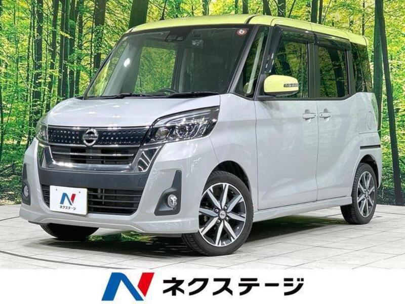 NISSAN DAYZ ROOX
