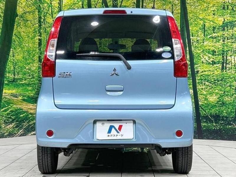 EK WAGON