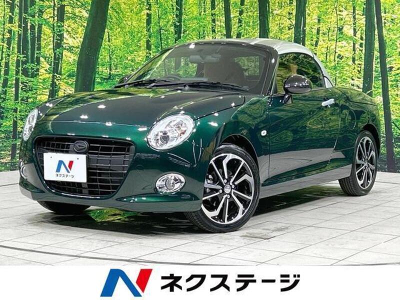 DAIHATSU COPEN