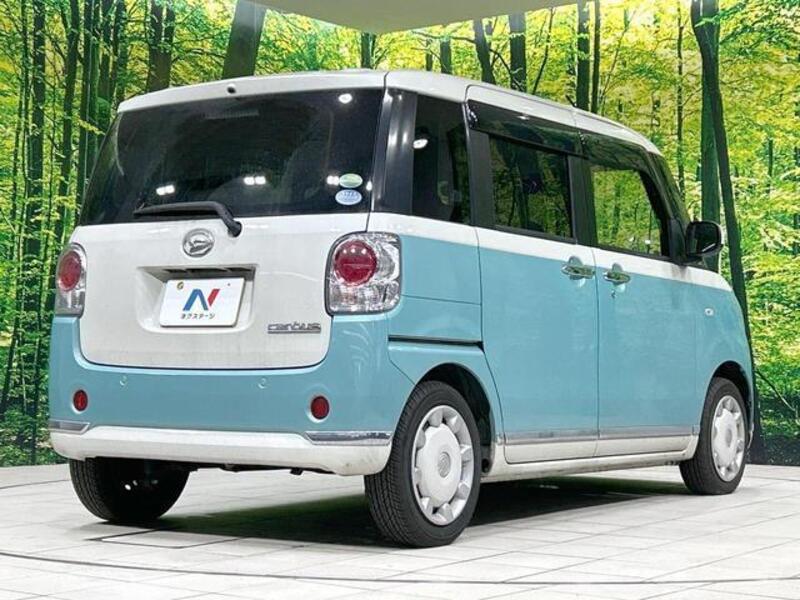 MOVE CANBUS