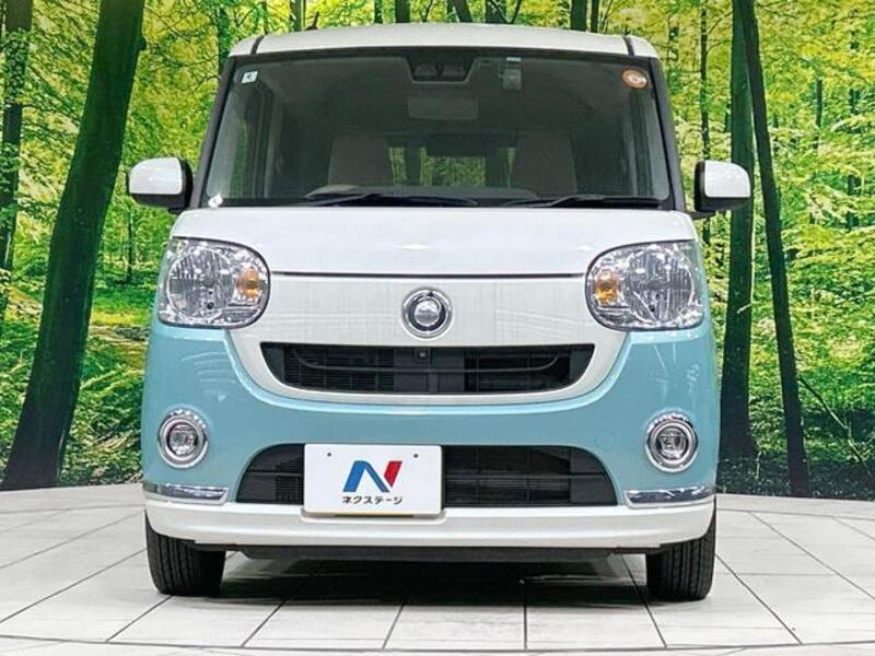 MOVE CANBUS