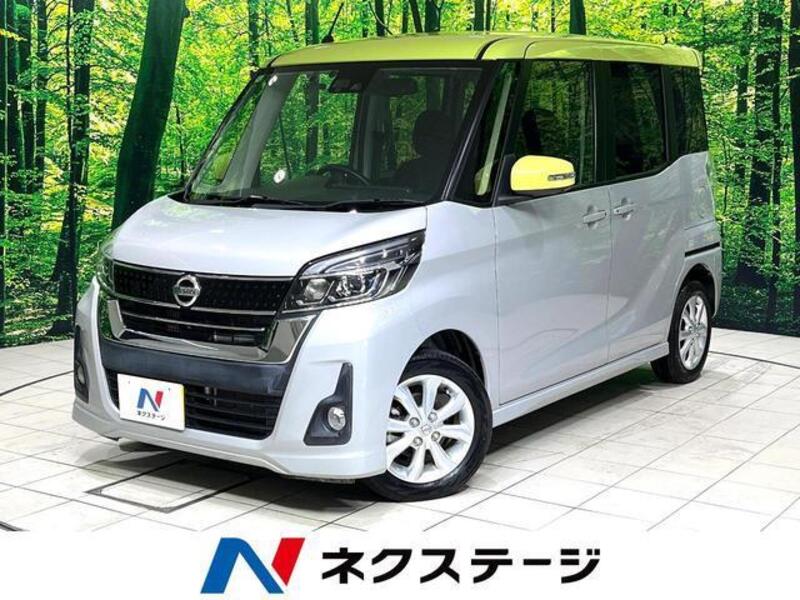 NISSAN DAYZ ROOX