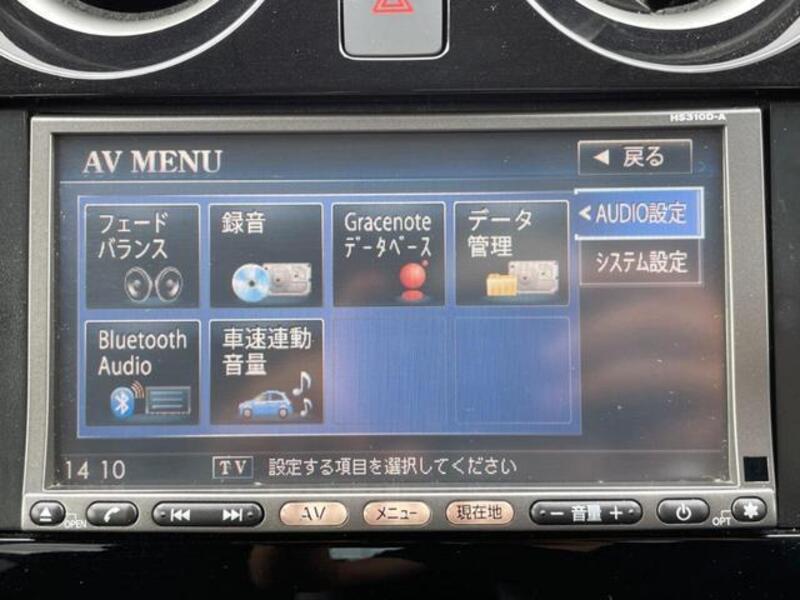 NOTE
