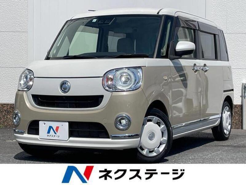 MOVE CANBUS-0