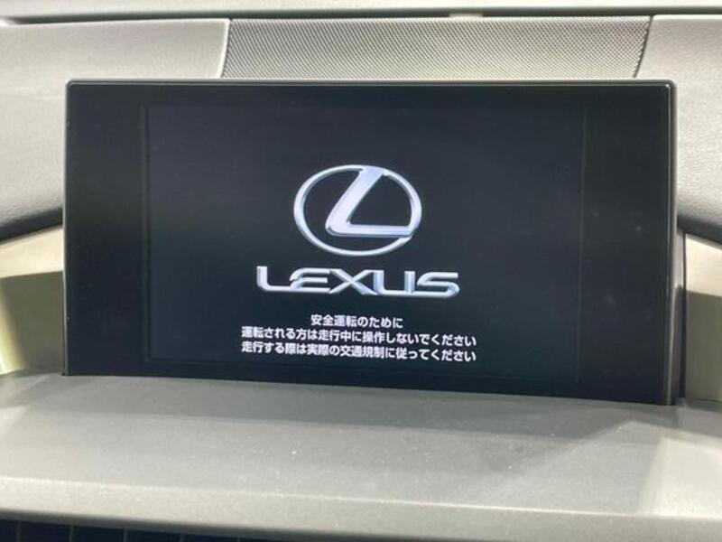 NX