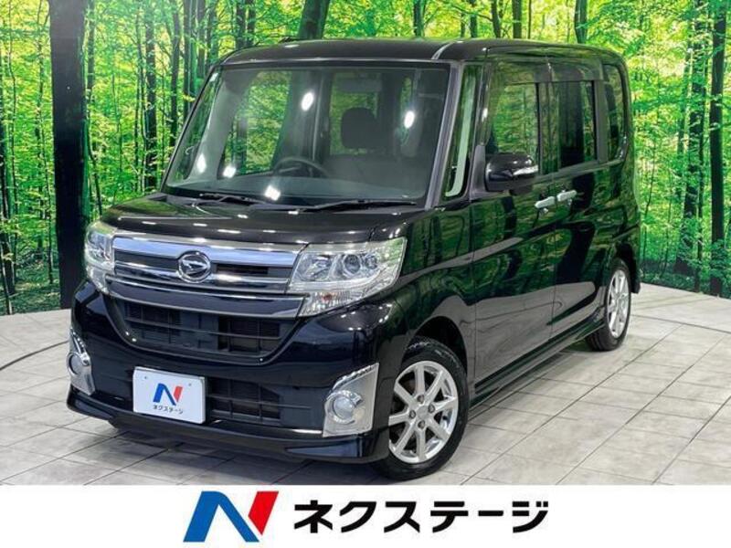 TANTO-0