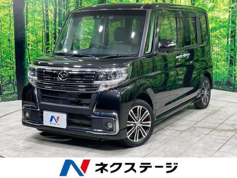 TANTO-0