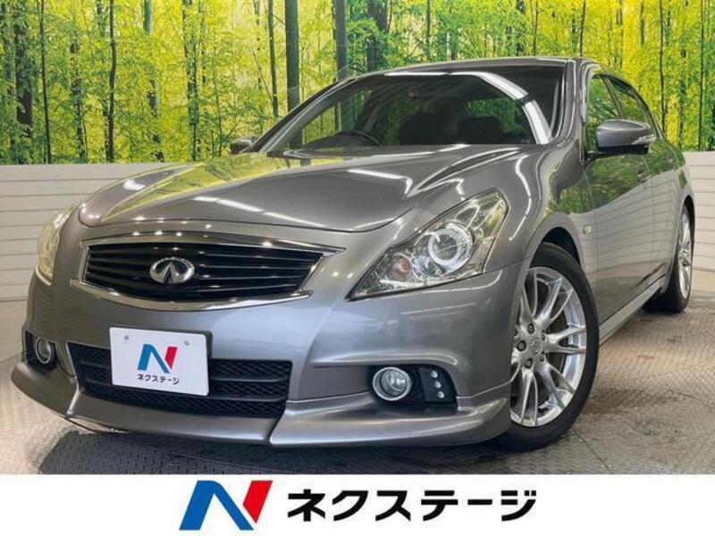 NISSAN SKYLINE
