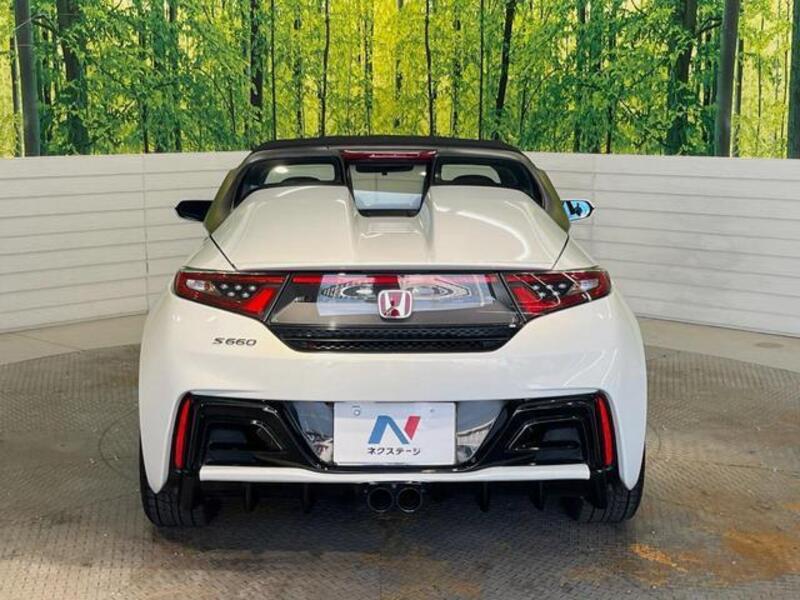 S660