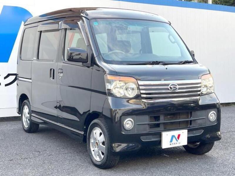 ATRAI WAGON