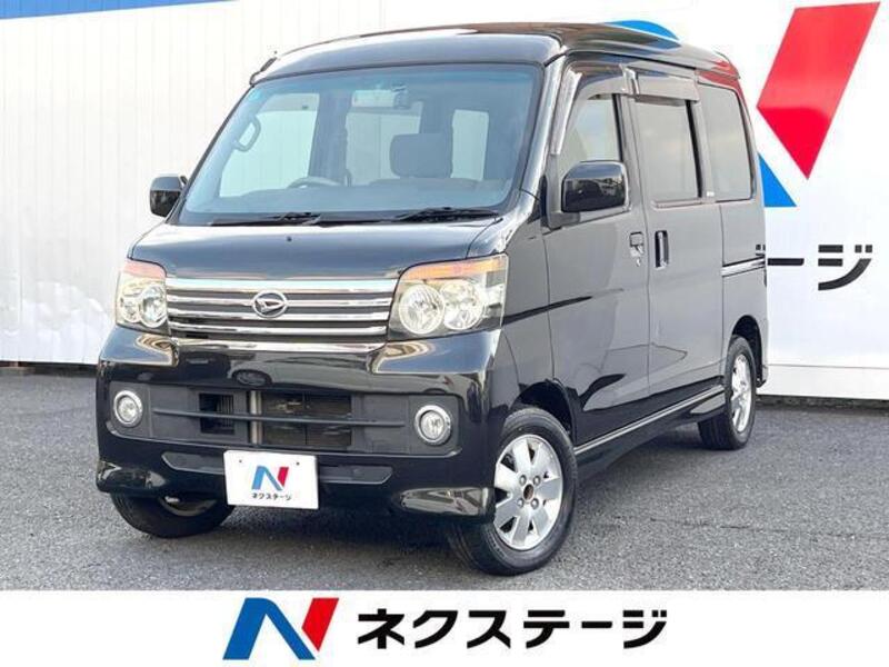 ATRAI WAGON-0