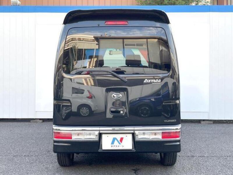 ATRAI WAGON