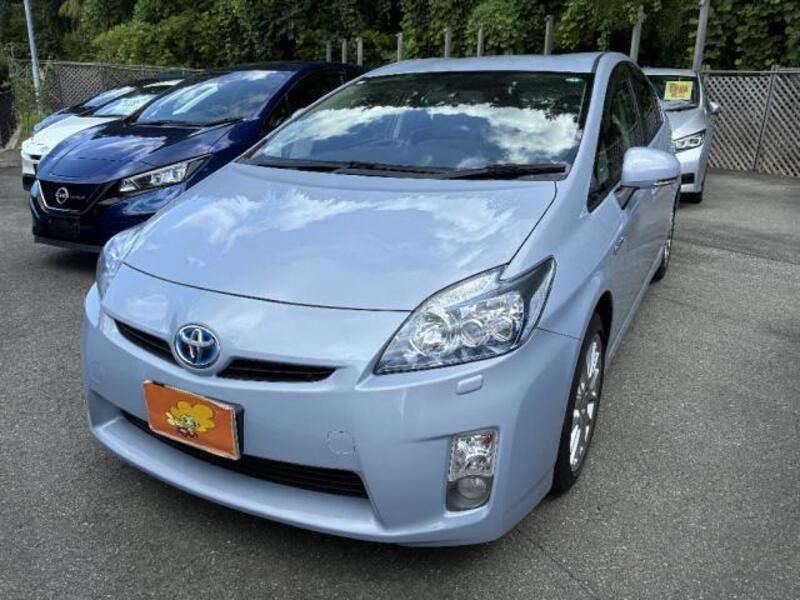 PRIUS