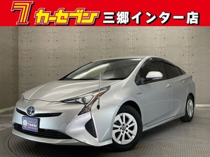 PRIUS-0