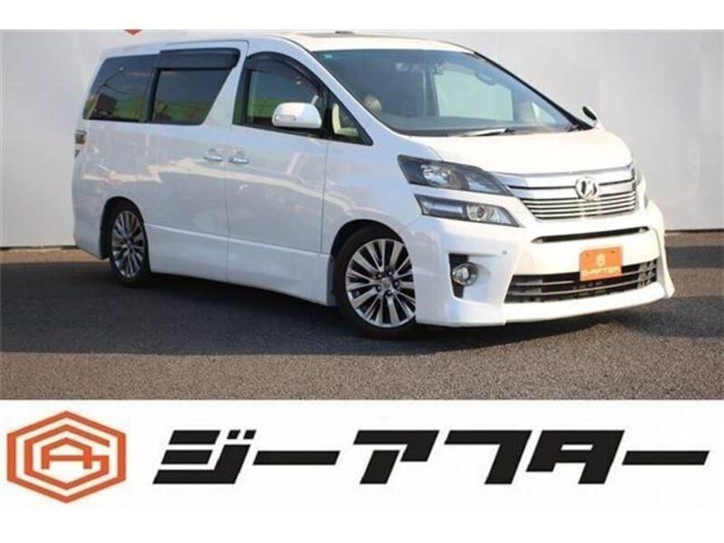 TOYOTA VELLFIRE