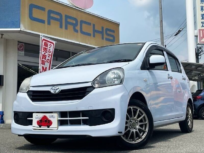 PIXIS EPOCH-0