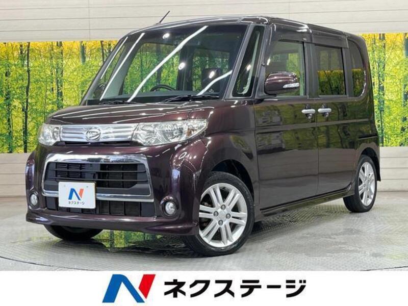 TANTO-0