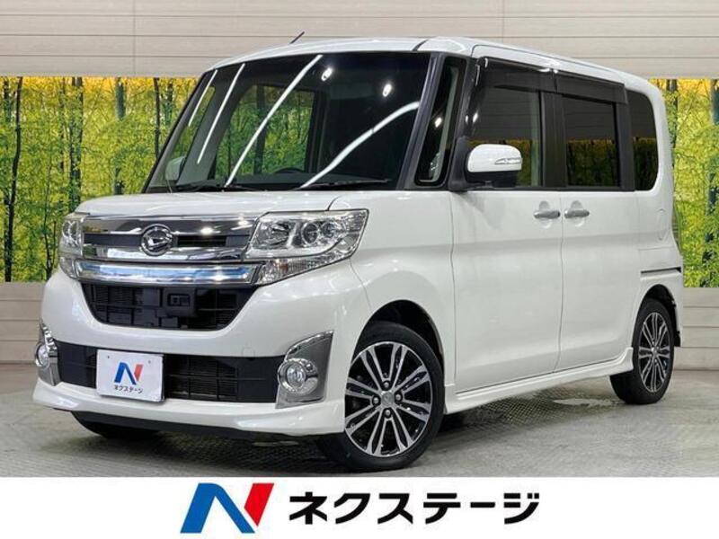 TANTO-0