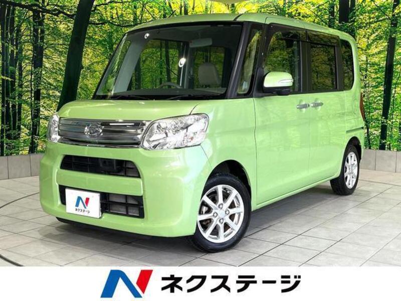 TANTO-0