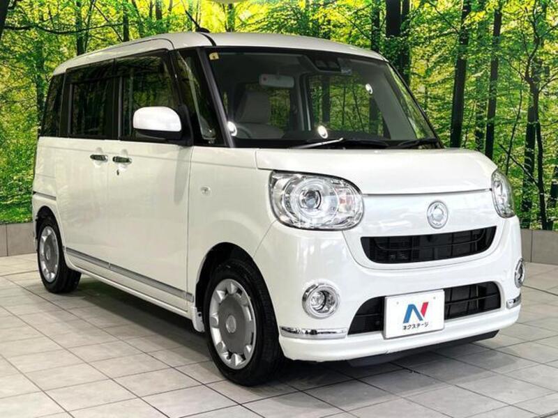 MOVE CANBUS