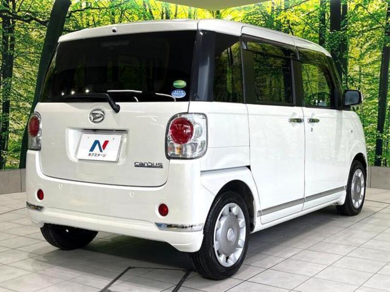 MOVE CANBUS