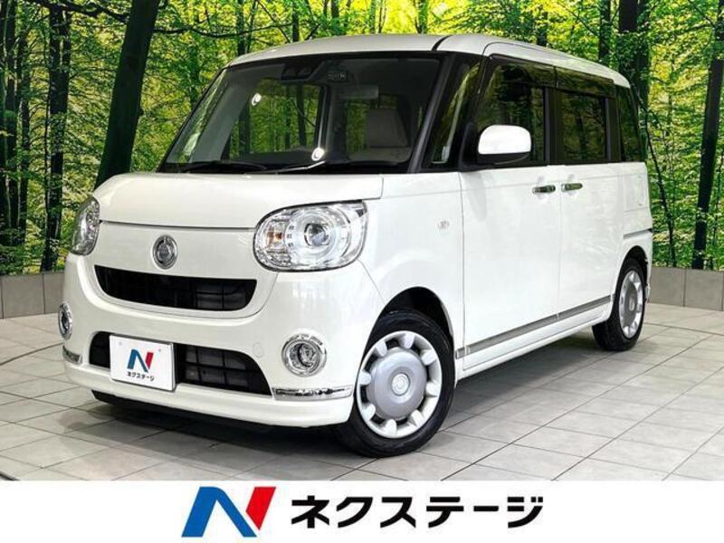 MOVE CANBUS-0