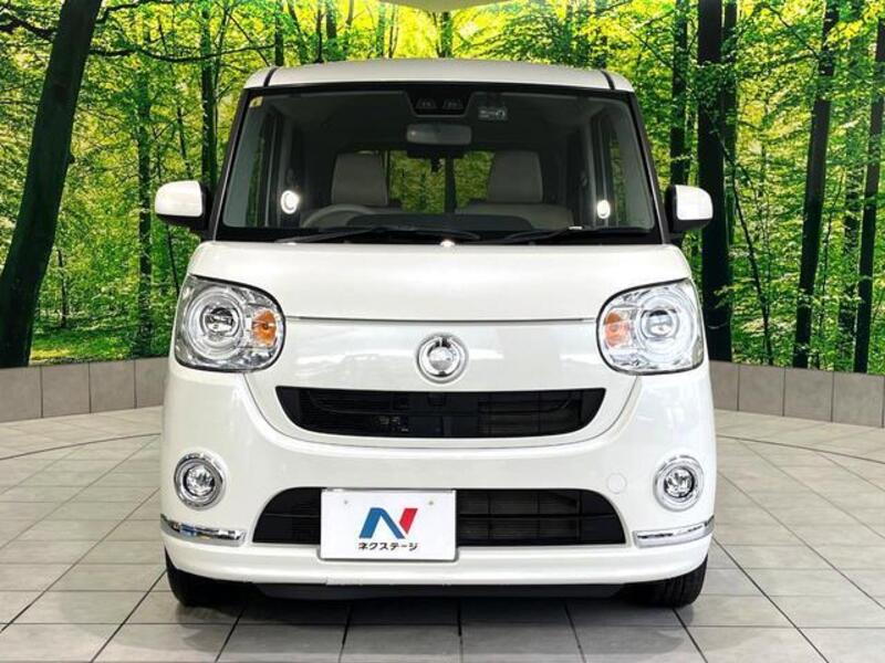 MOVE CANBUS