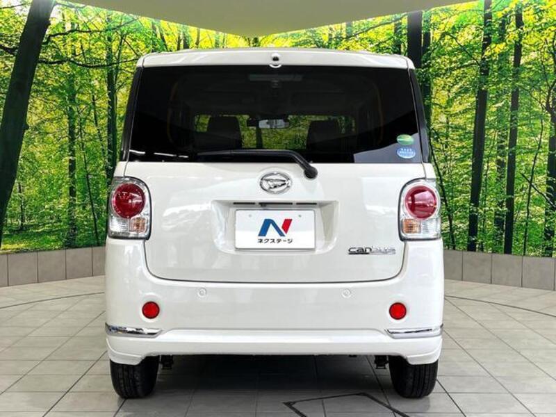 MOVE CANBUS