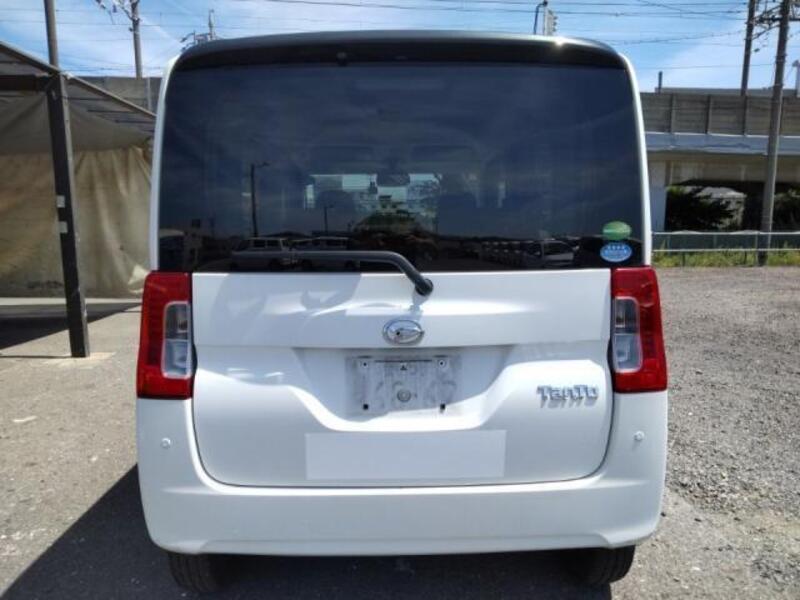 TANTO