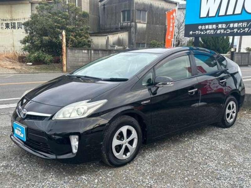 PRIUS