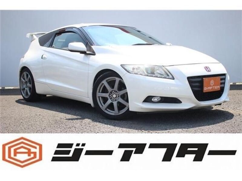CR-Z-0