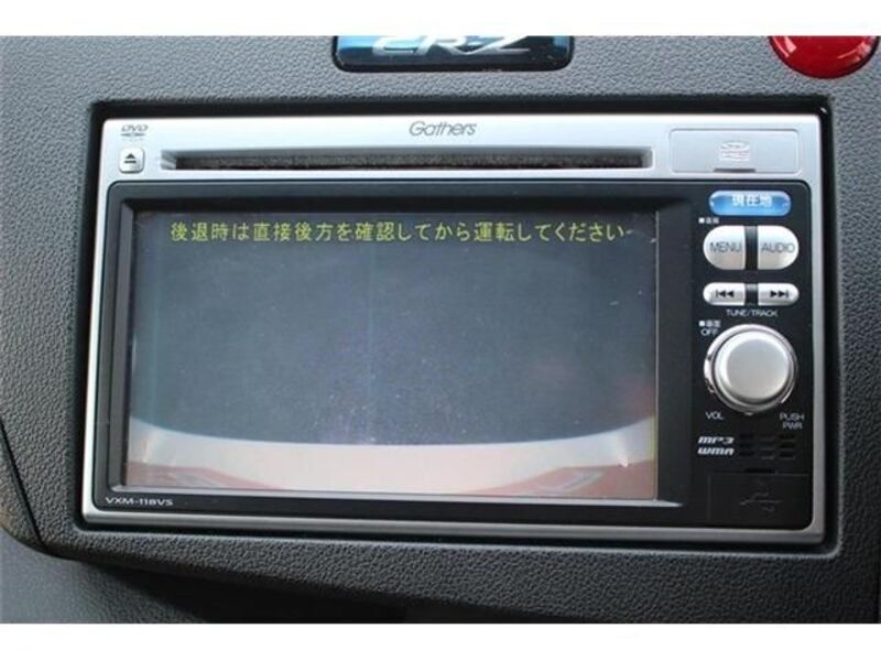 CR-Z