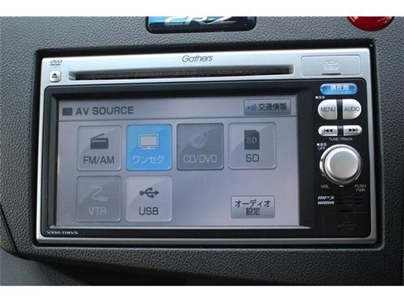 CR-Z