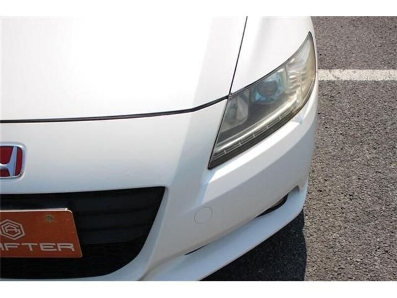 CR-Z
