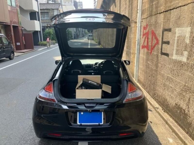 CR-Z
