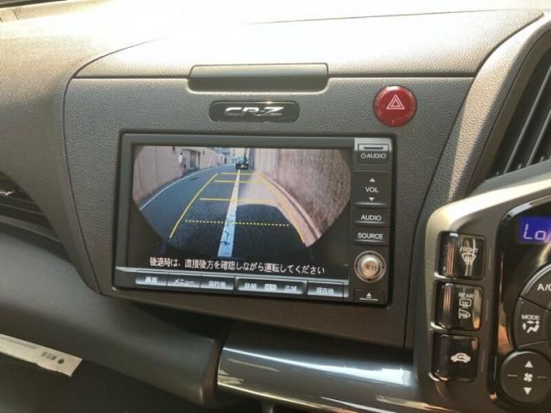 CR-Z