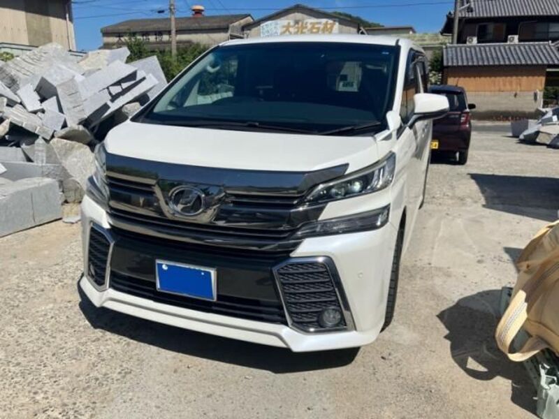 VELLFIRE