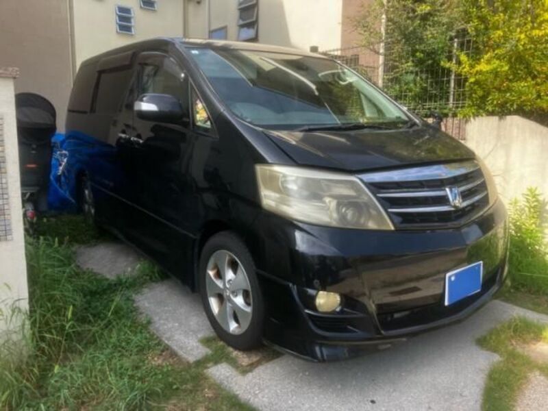 ALPHARD