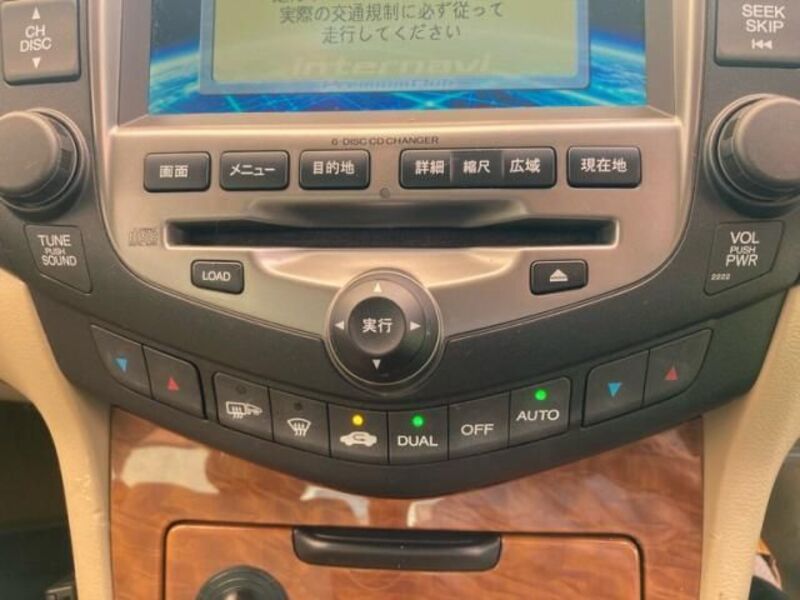 ACCORD