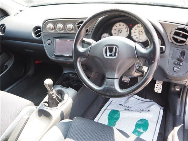 INTEGRA