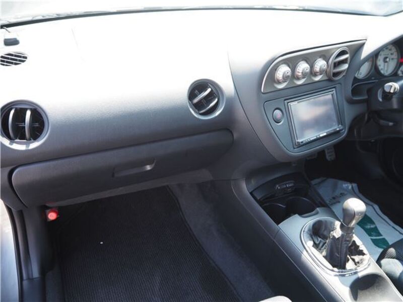 INTEGRA