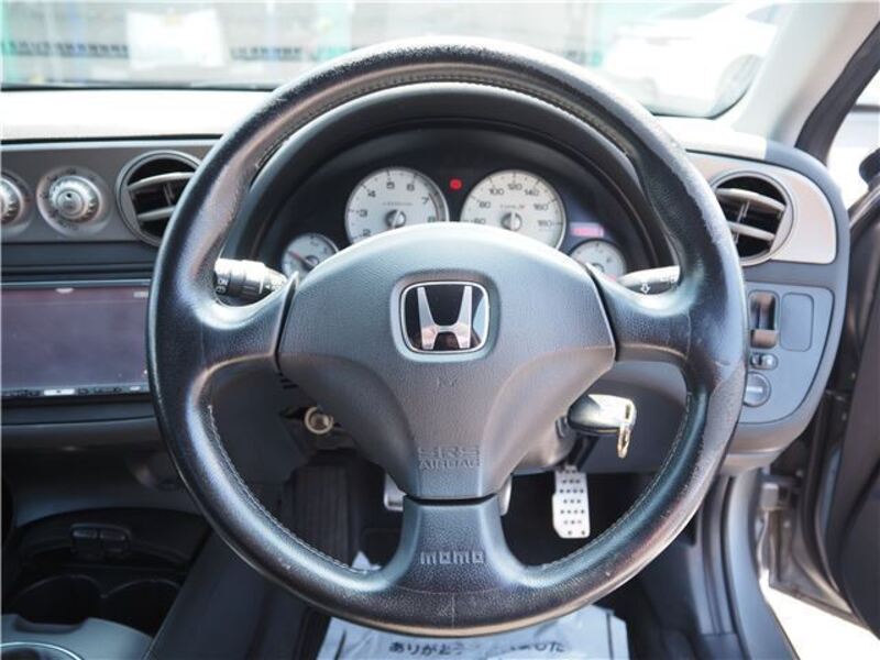 INTEGRA
