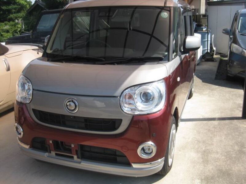 MOVE CANBUS