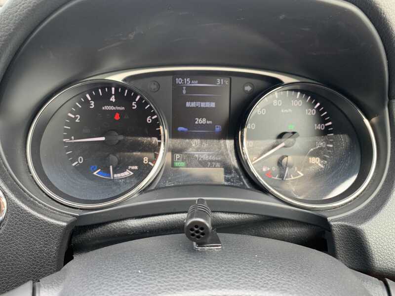 X-TRAIL
