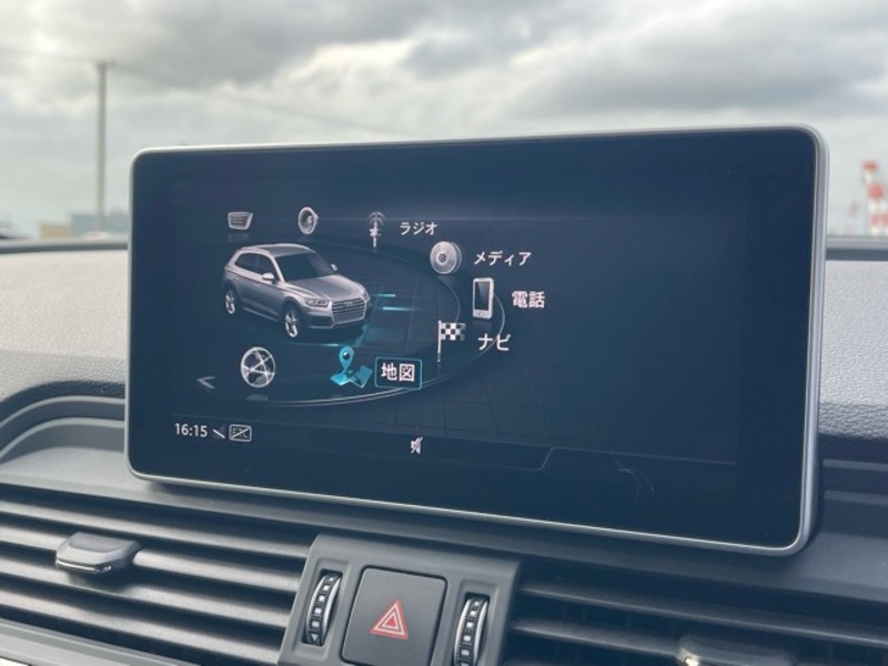 SQ5