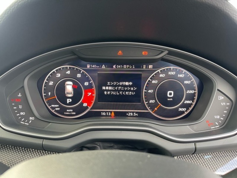 SQ5